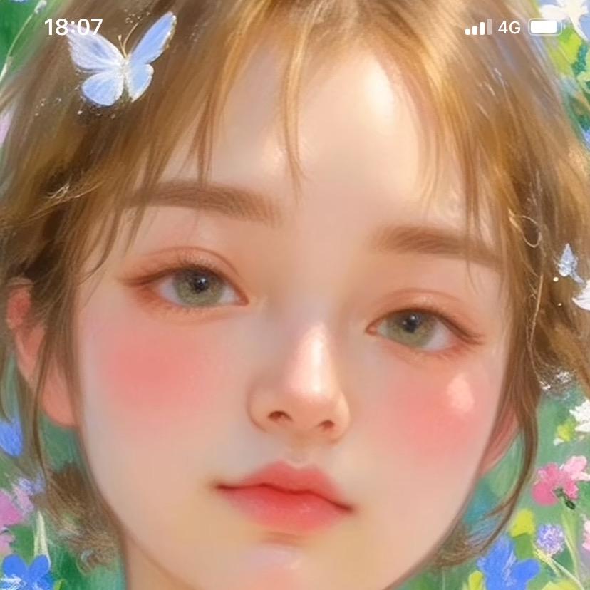 一点不沈心
