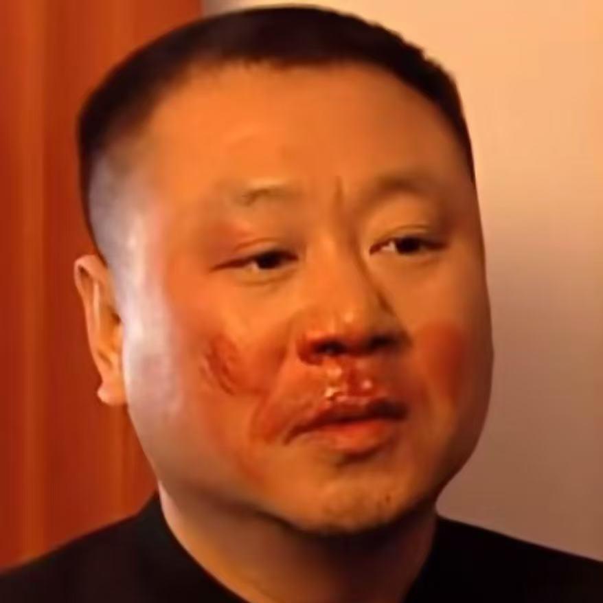苦茶子