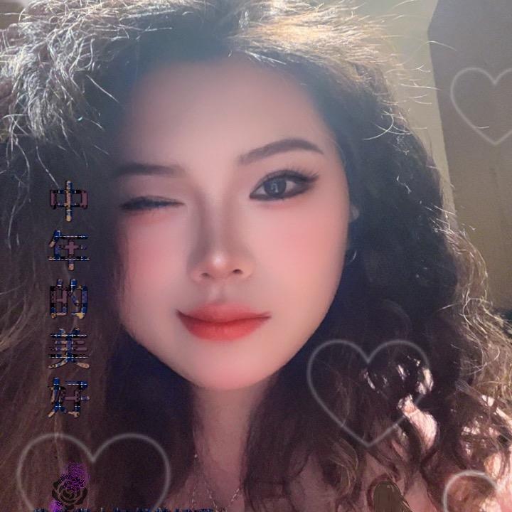 草莓来了