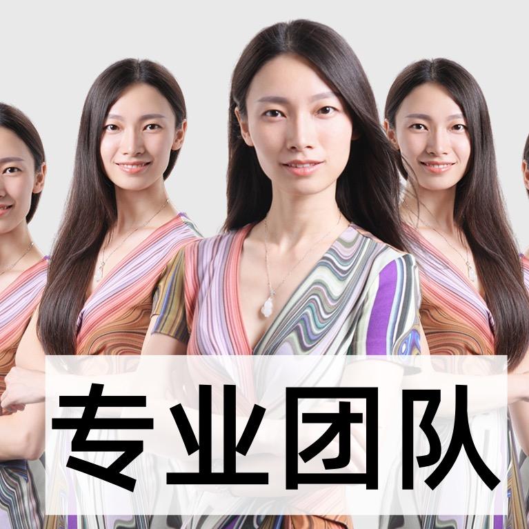 纵横公考