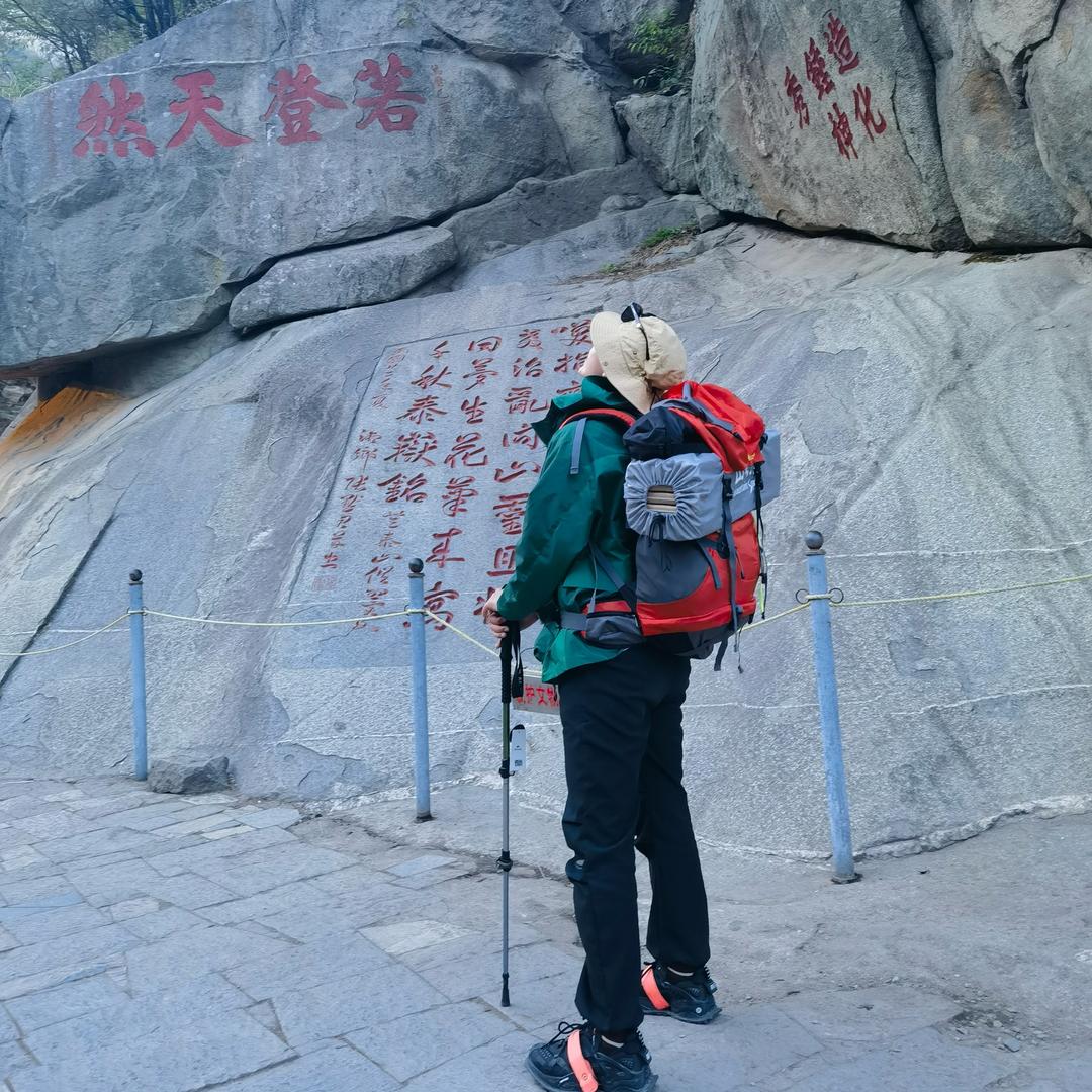 玖儿趣露营🏕