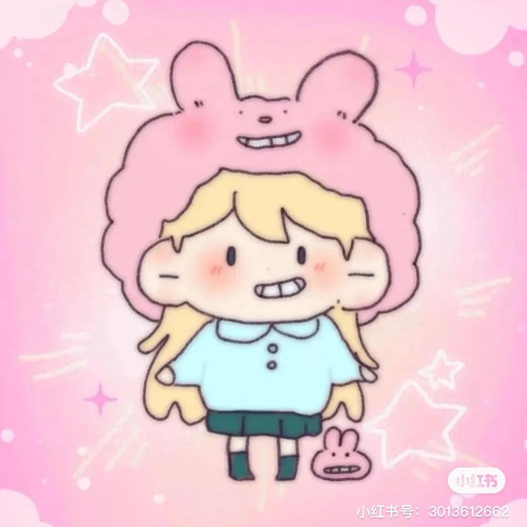 美得你啊