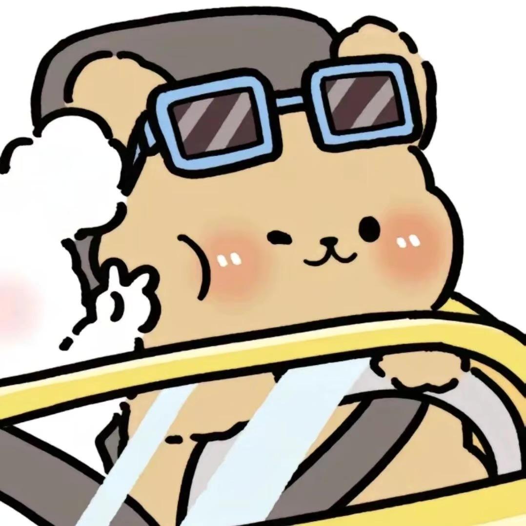 梅问题