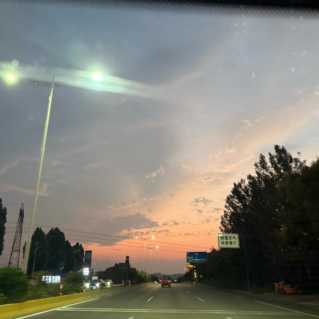 星星.💡