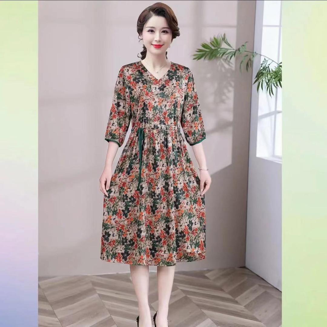 刘刘服装商行