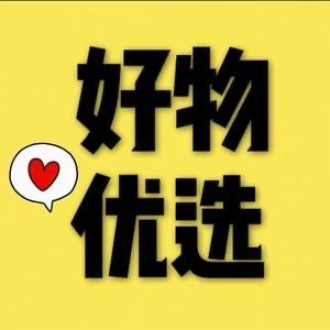 多米 好物分享