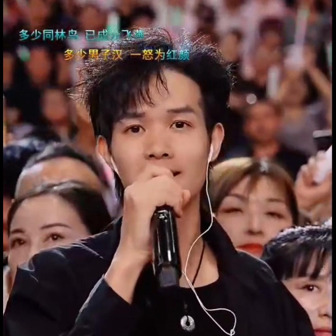 陈十三💜星城情歌