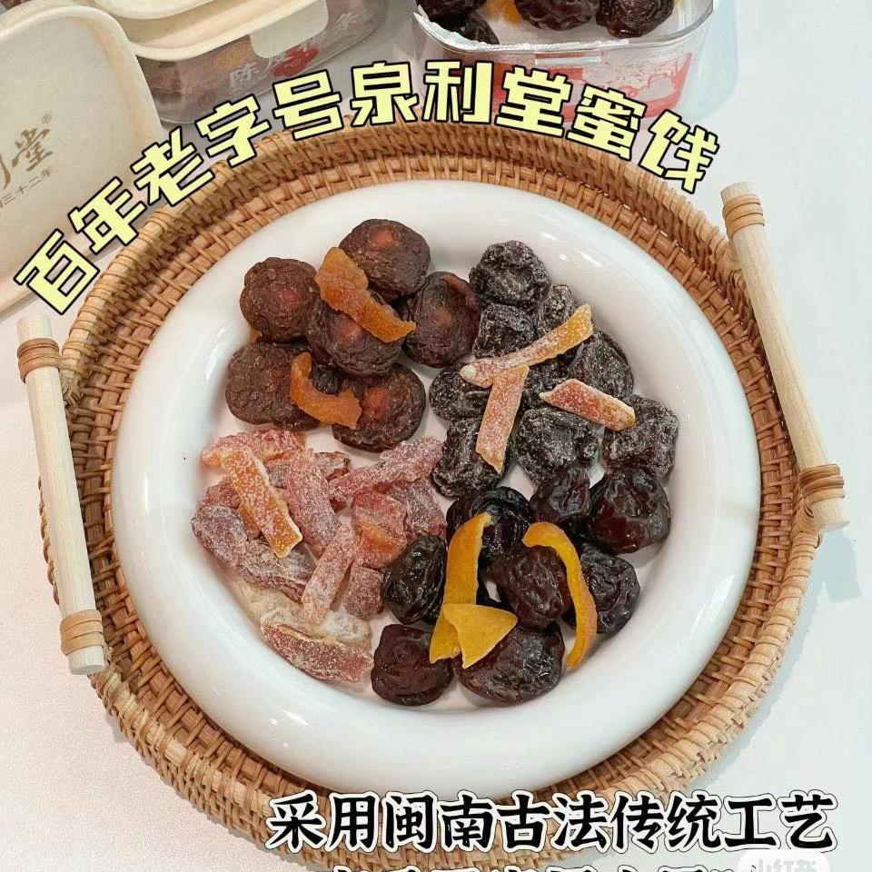 食在妞妞食品仓