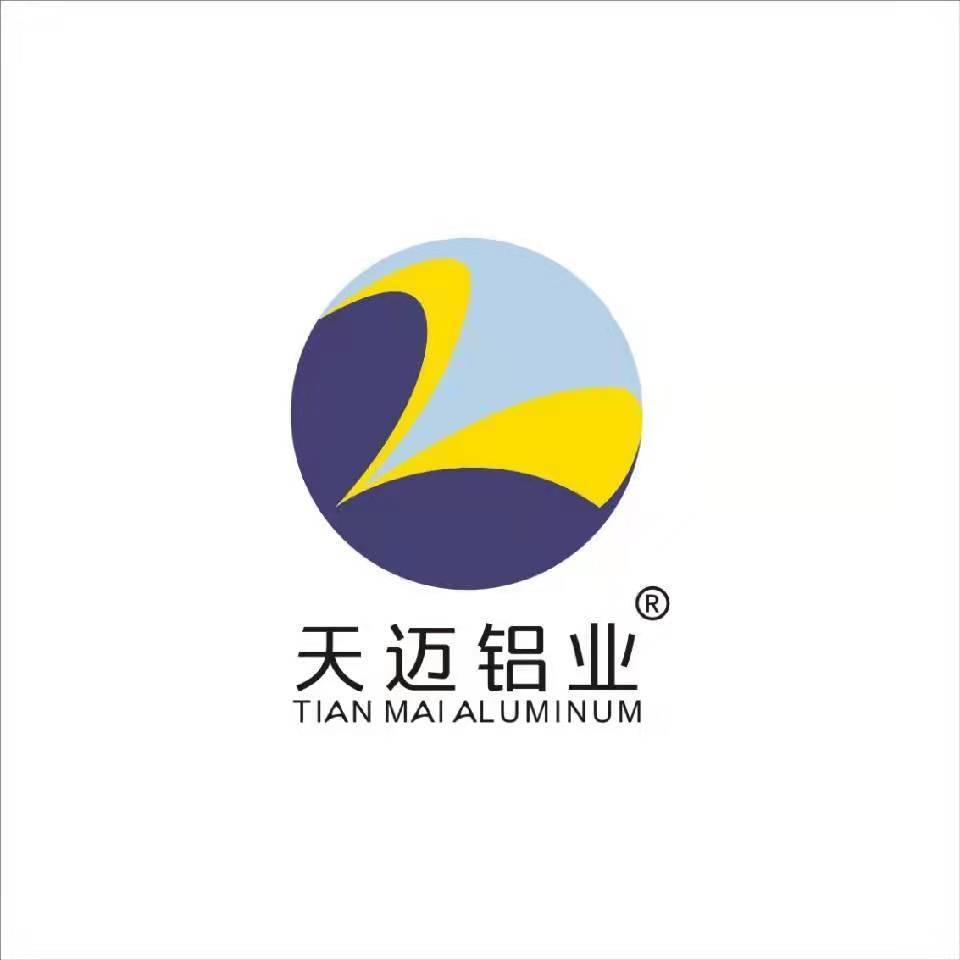天迈铝业官方