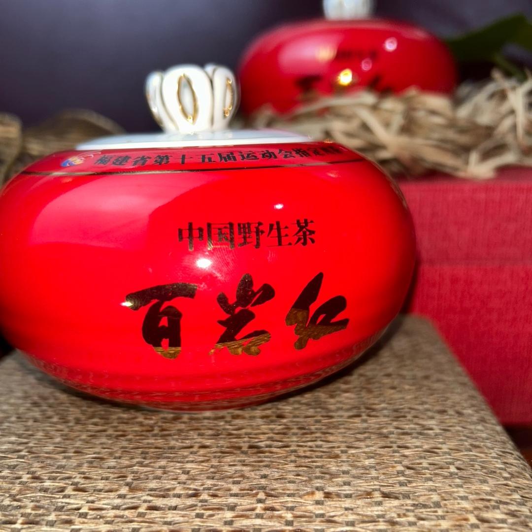 百岩茶叶