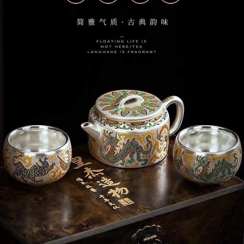 奕天茶器