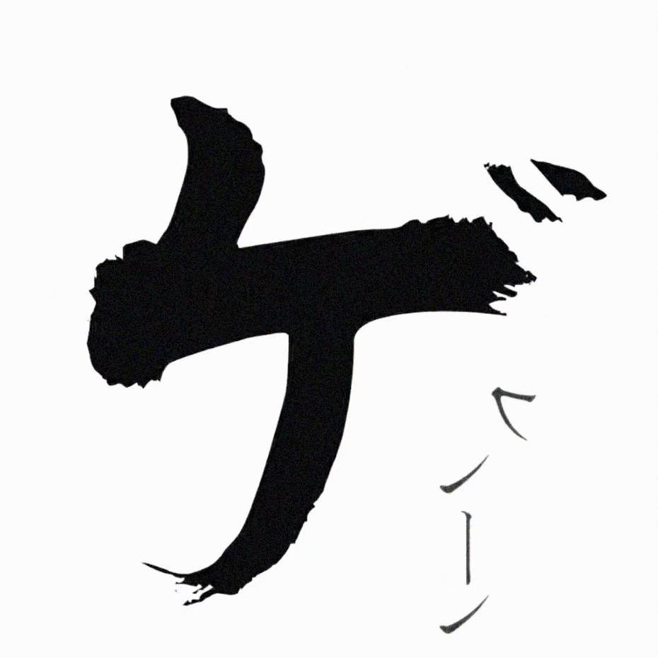 水貂油护理工厂