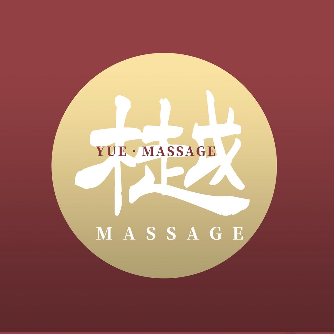 樾Massage（光明店）