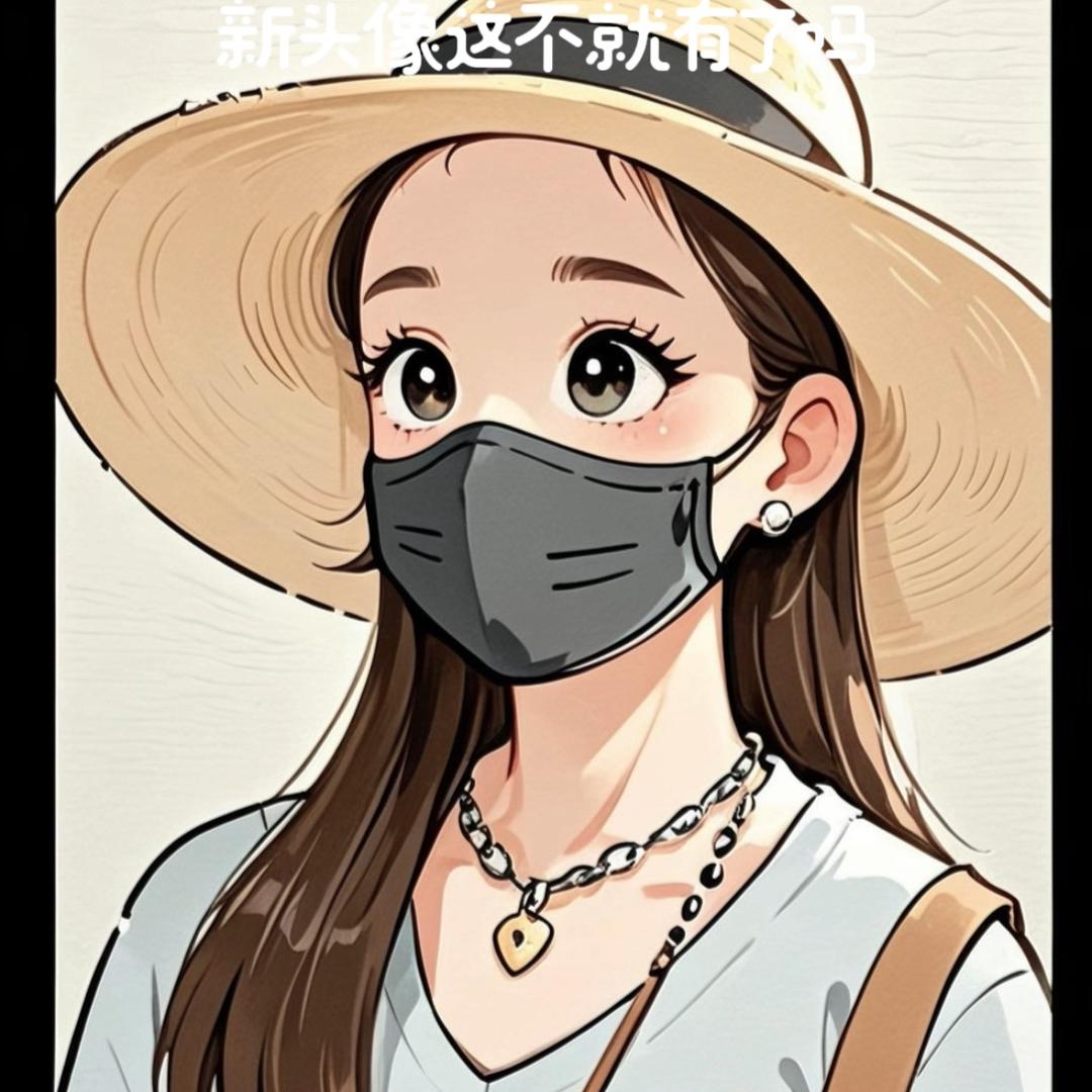 落幕。。