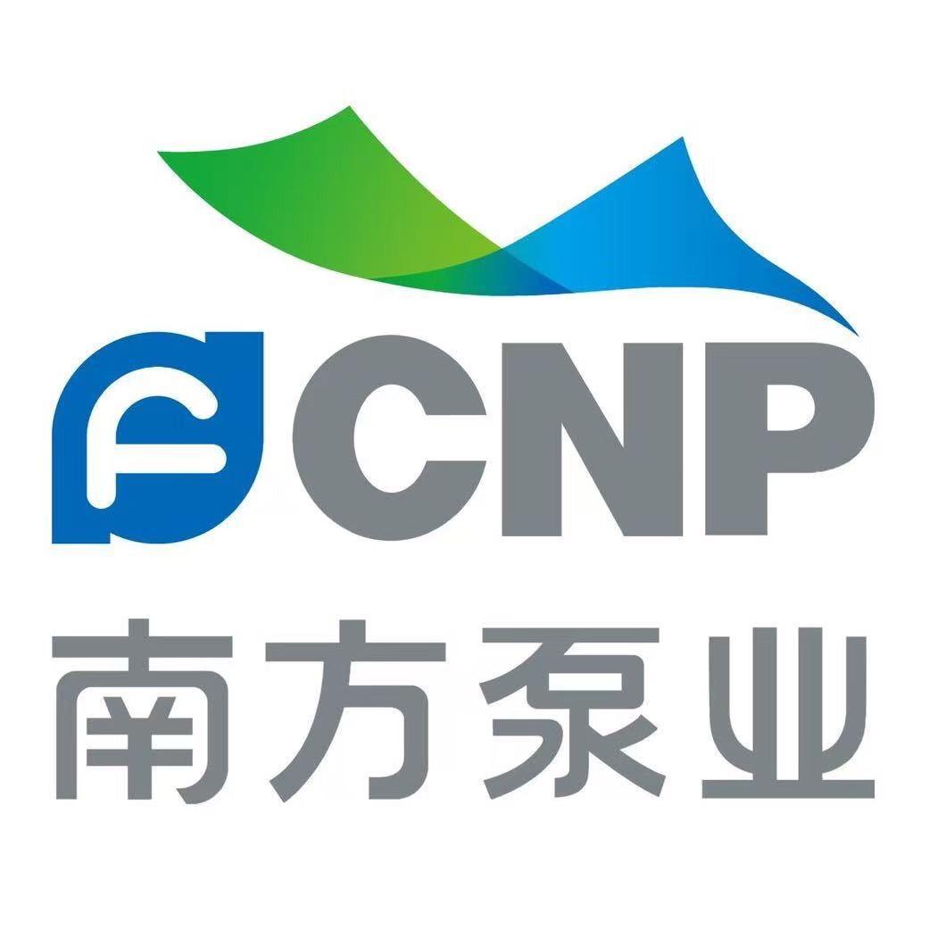 南方水泵厂家