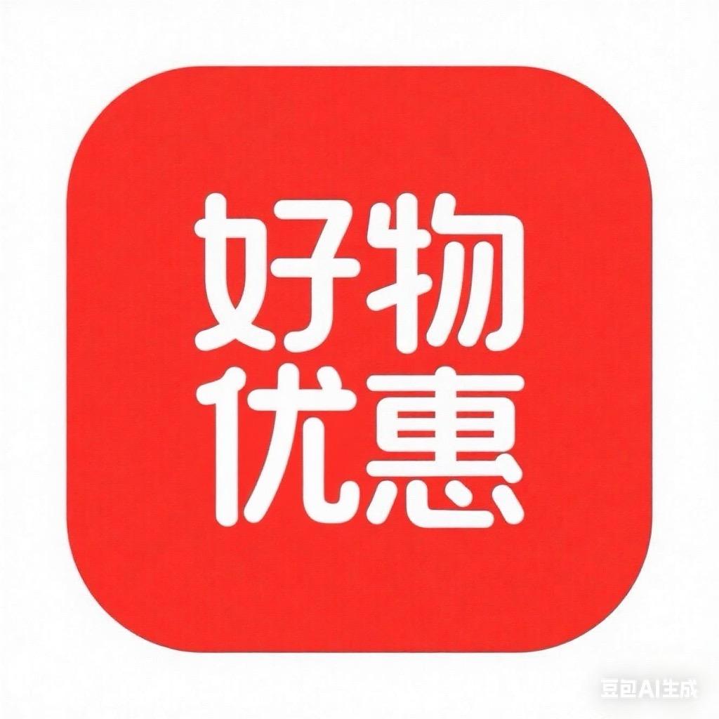 米奇妙妙屋