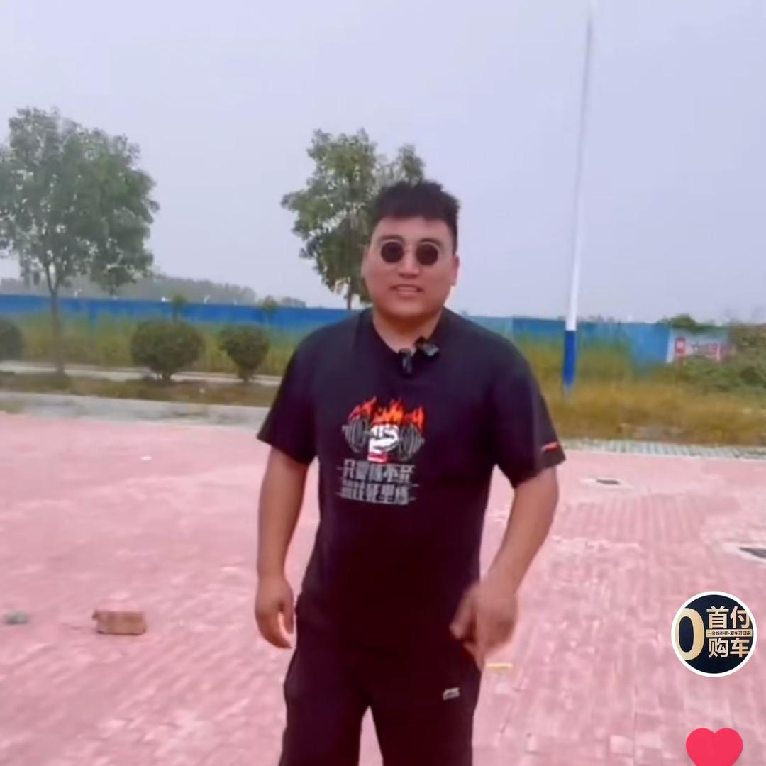 骏浩精品车