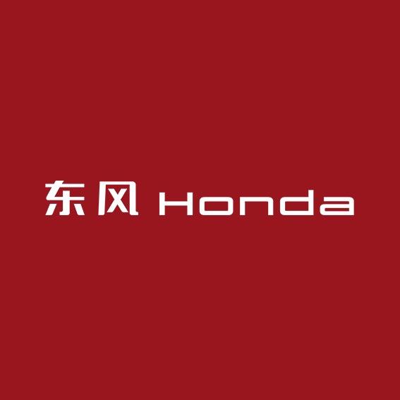 东风本田宿州润淮4s店