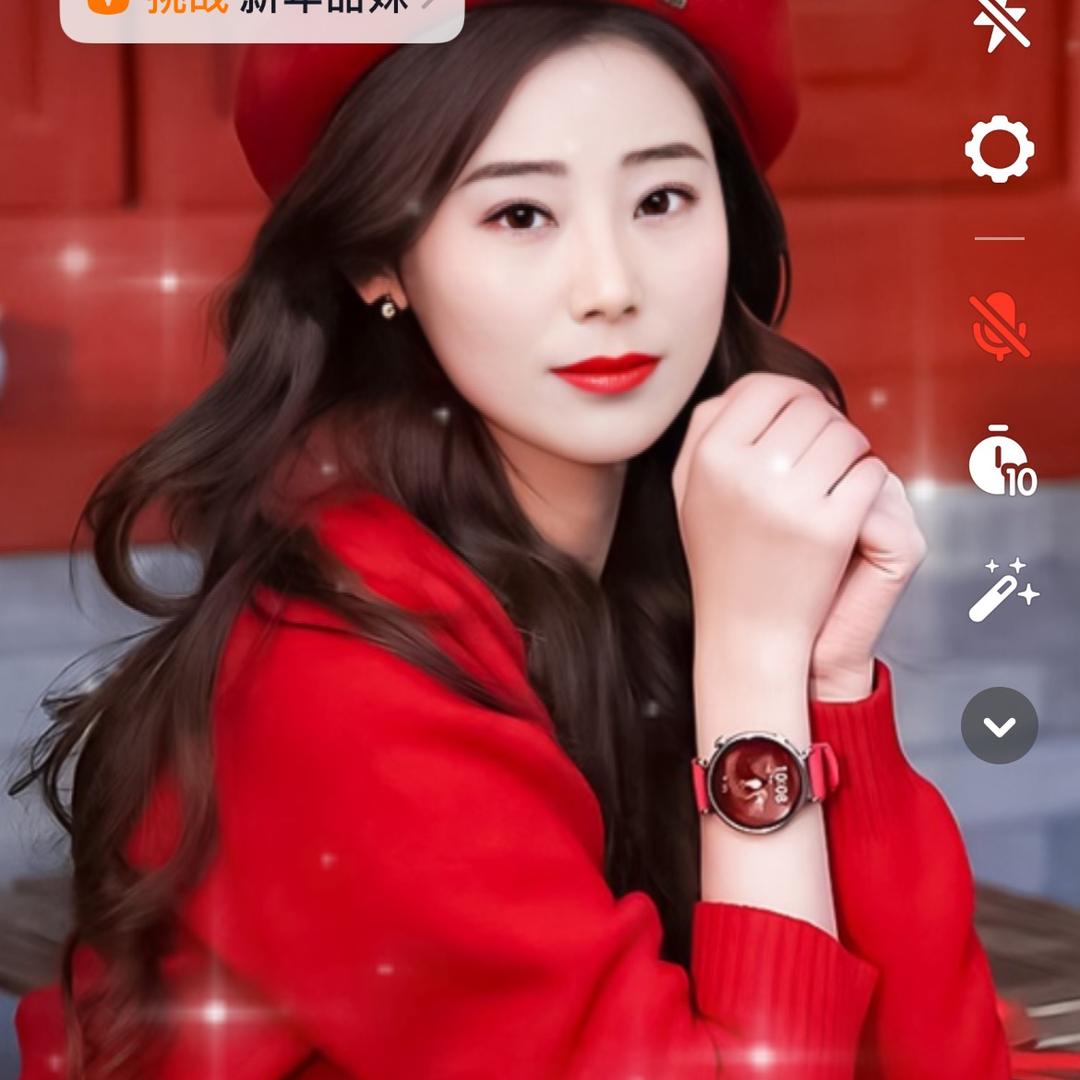 美丽吖😄