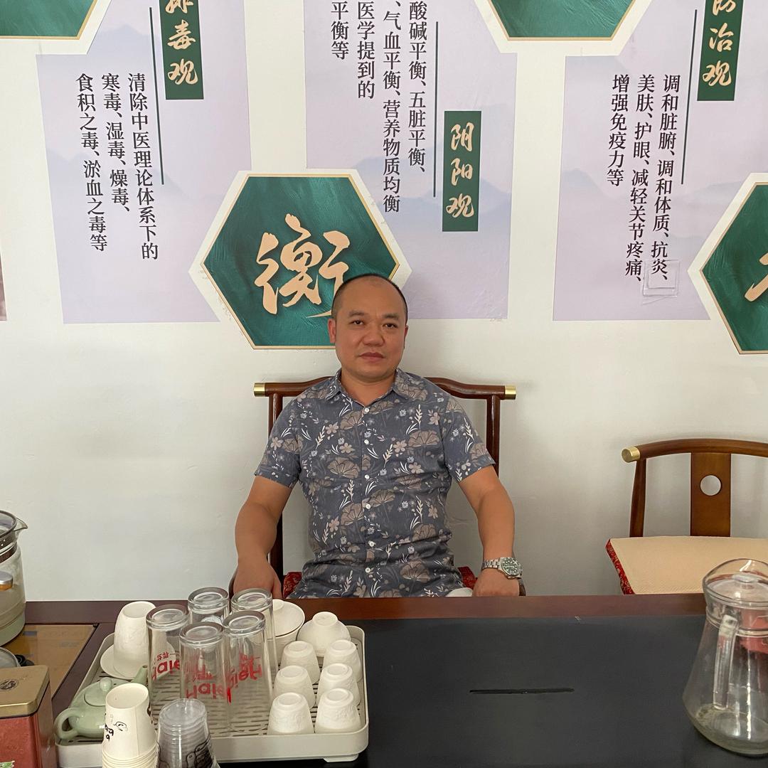 壹生所爱
