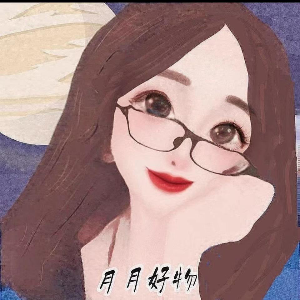 月月吖～