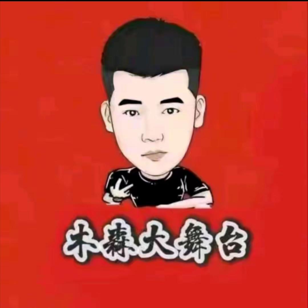 合作伙伴官宣好物