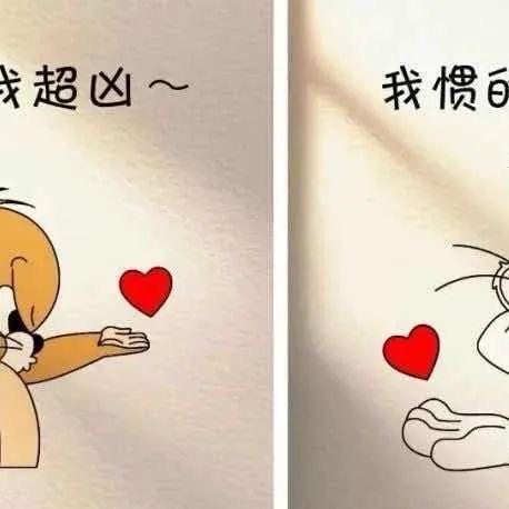 @🍂小露