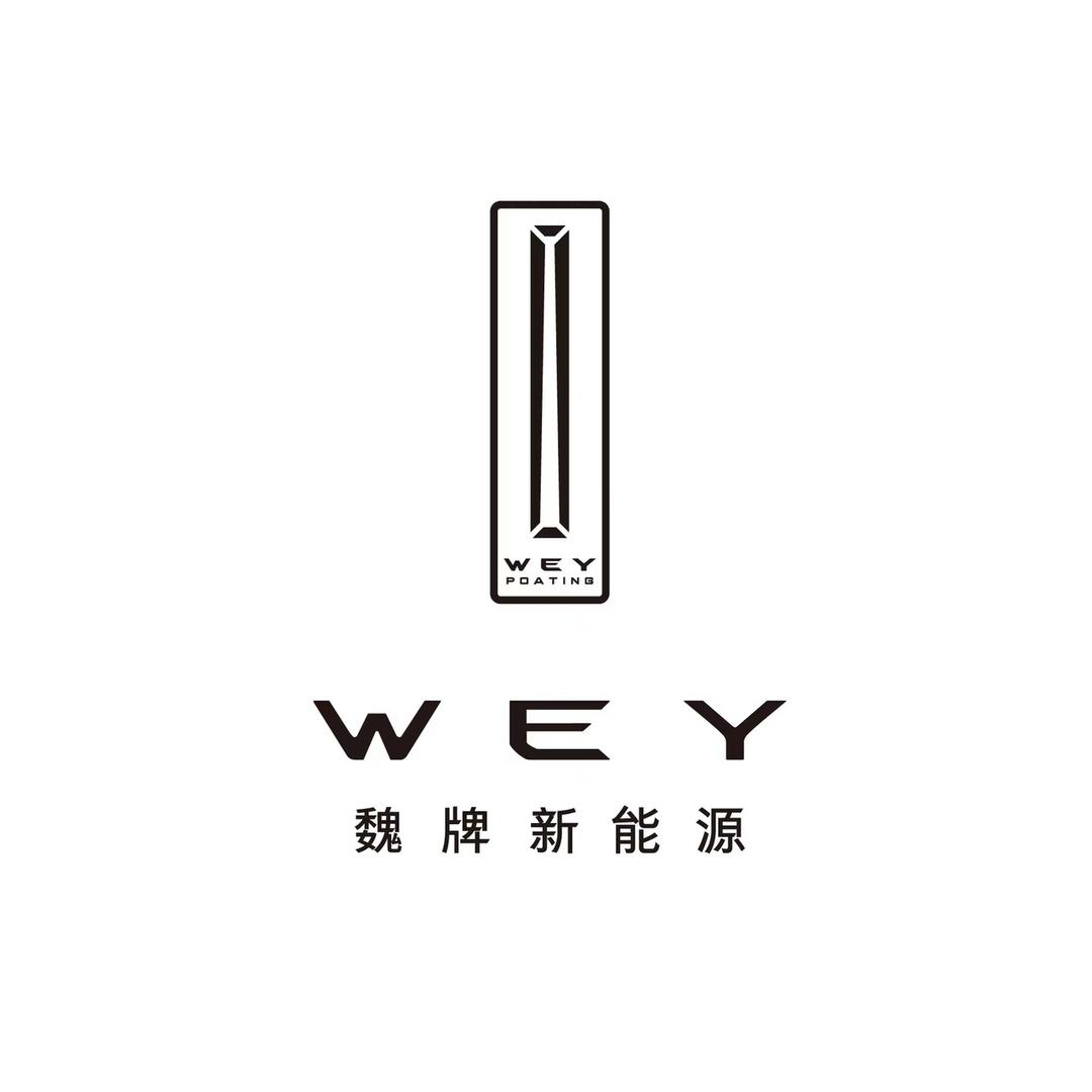 魏牌河北润驰体验中心
