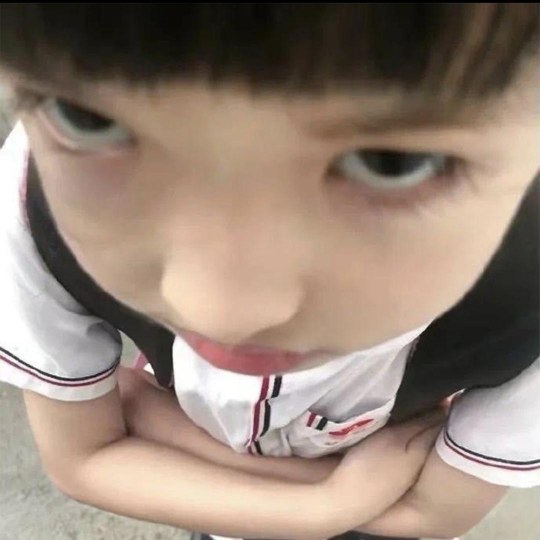 毛精精