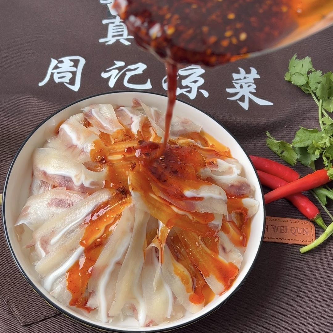 川味、周记凉菜