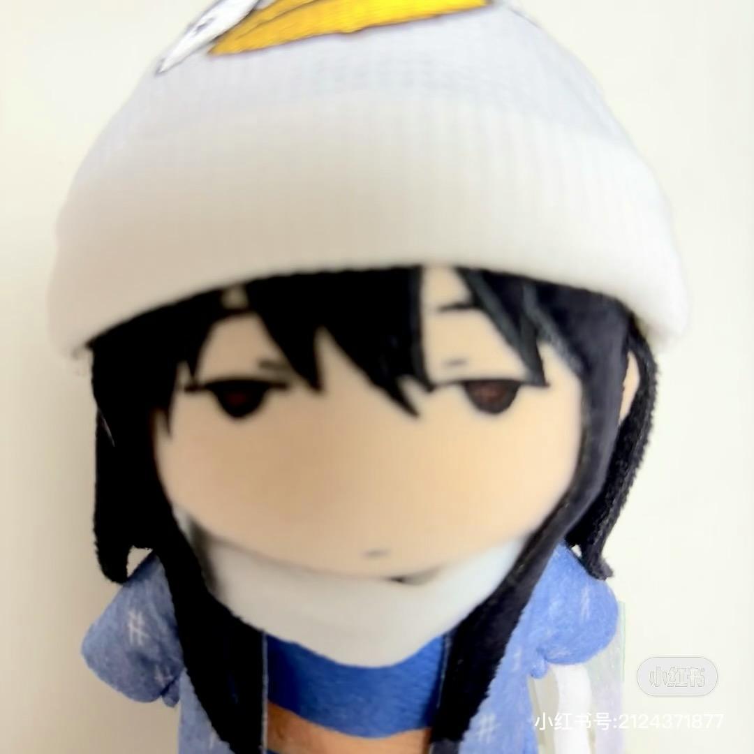 水七木