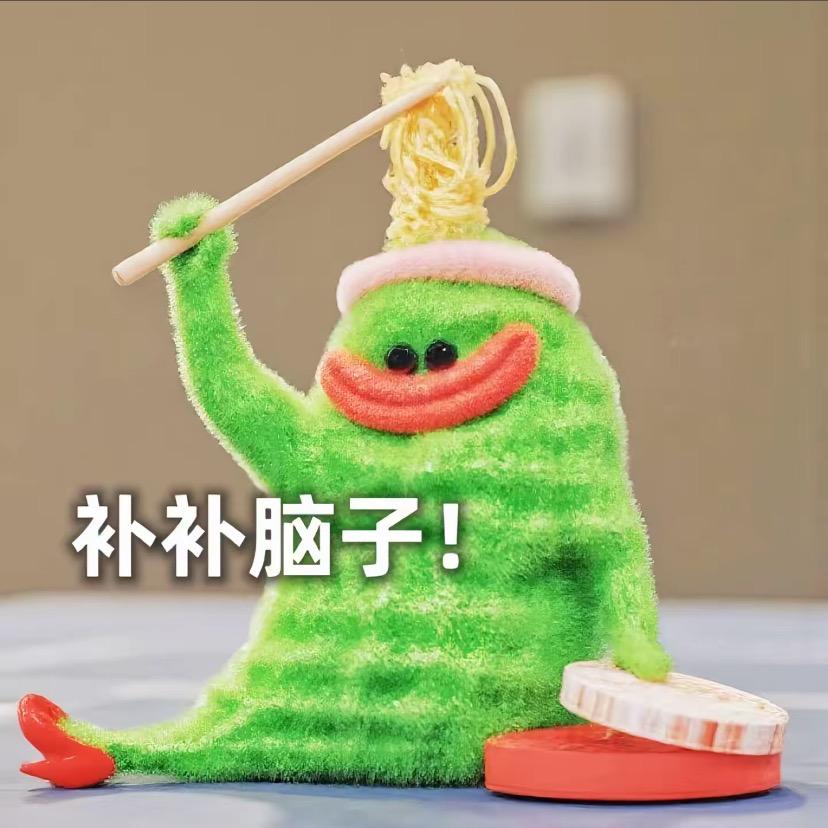 🐷弹壳逃脱代肝
