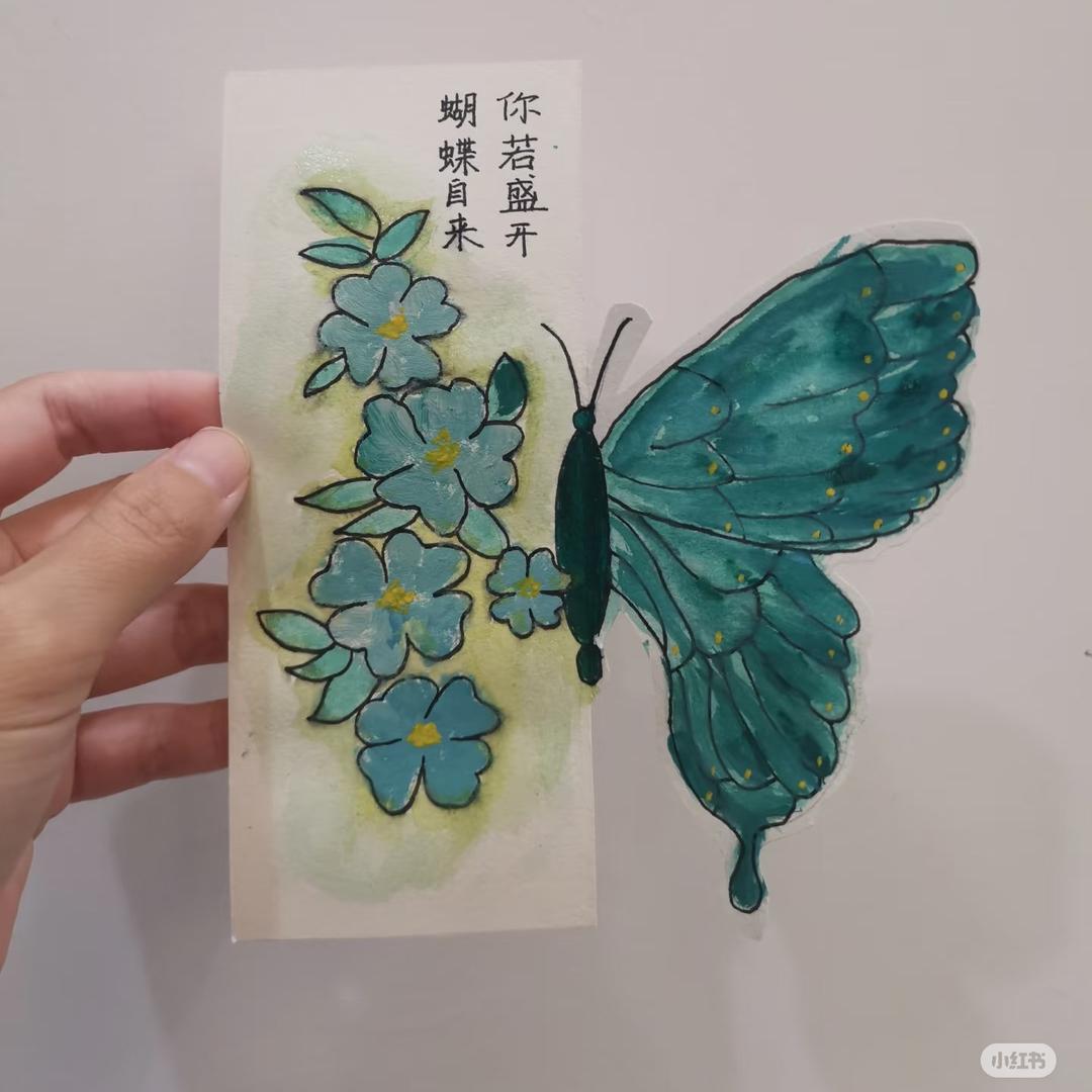 沐洛兮好物