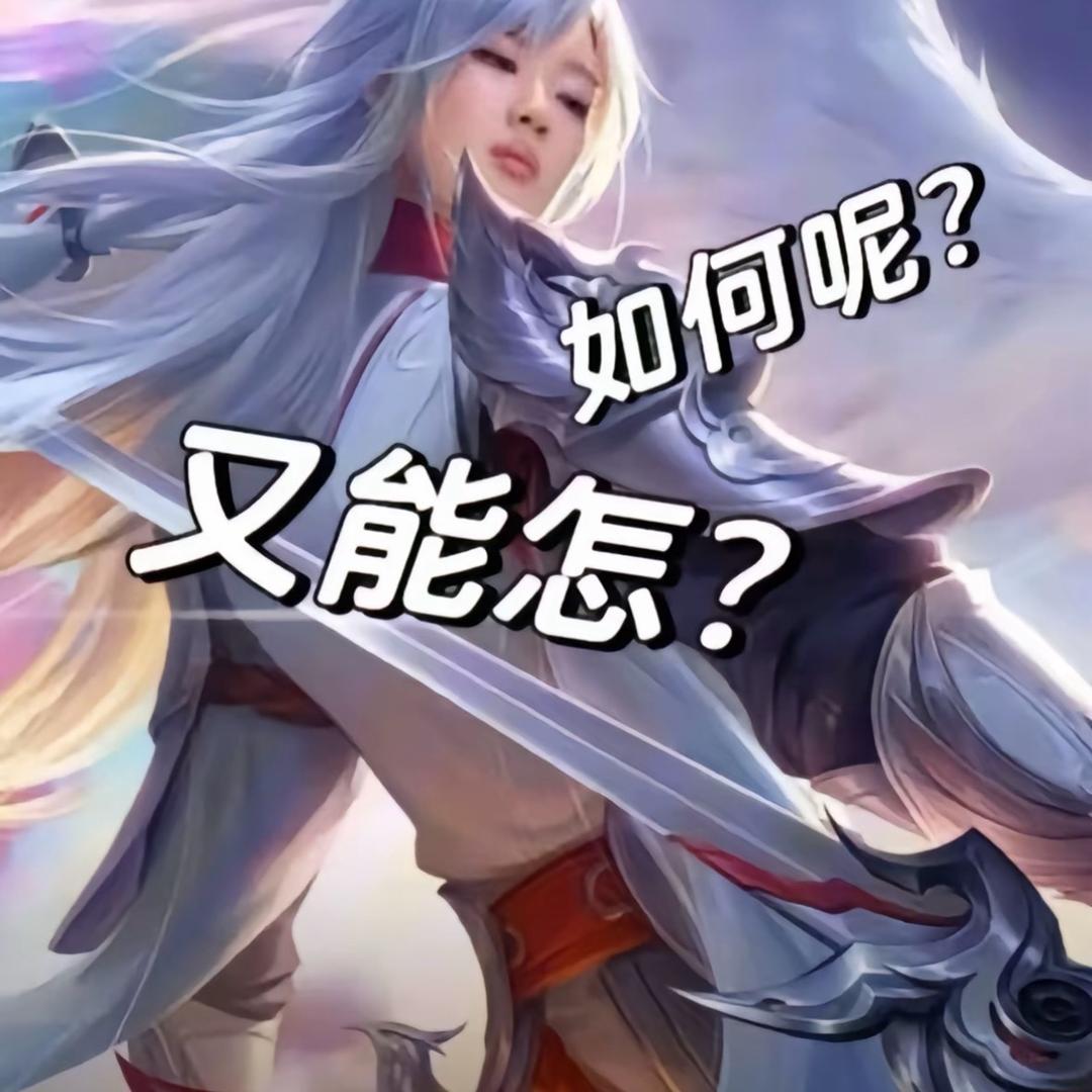 美游美游