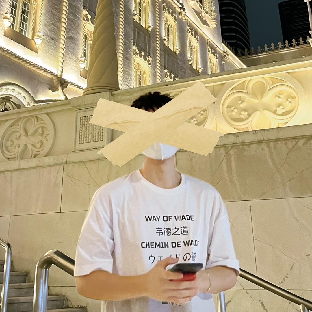 聰仔