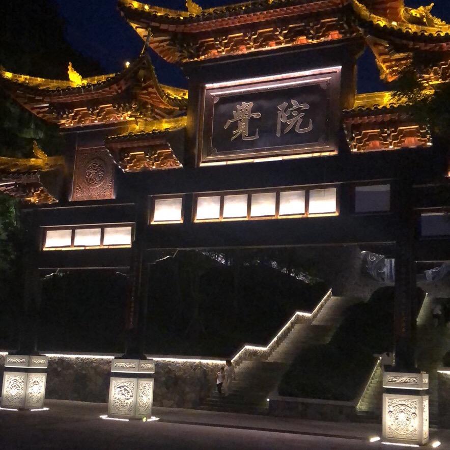 黄哥