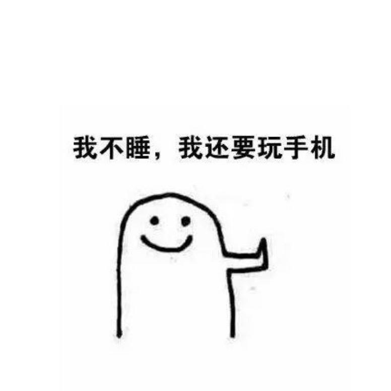 不吃芥末🌈