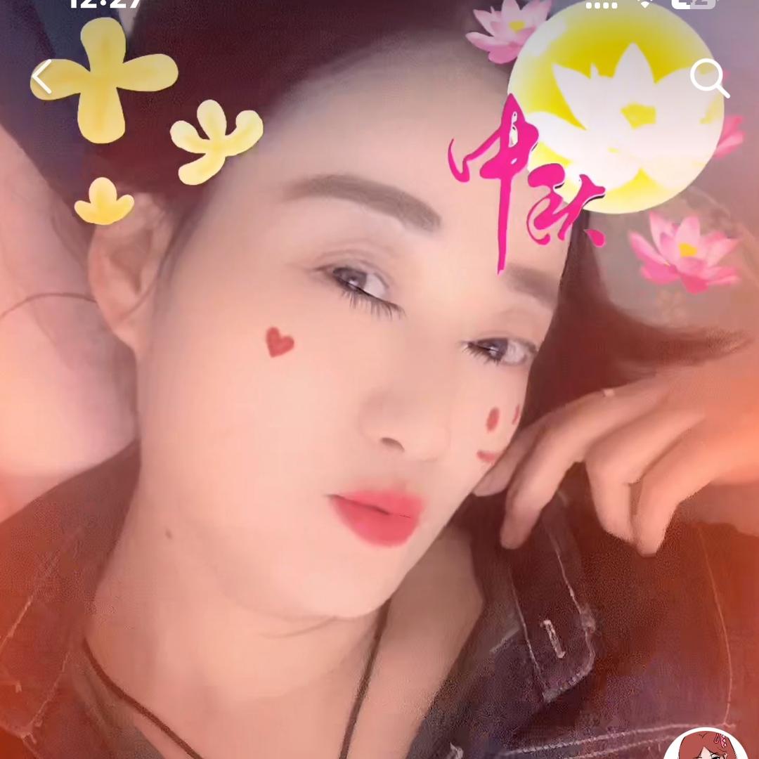 大美洋💋