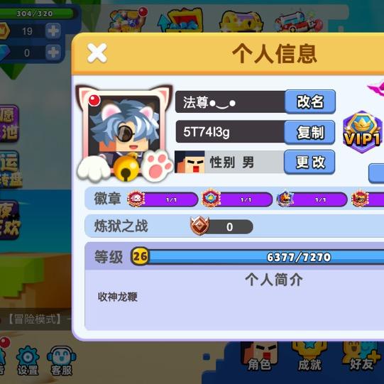 法尊●‿●