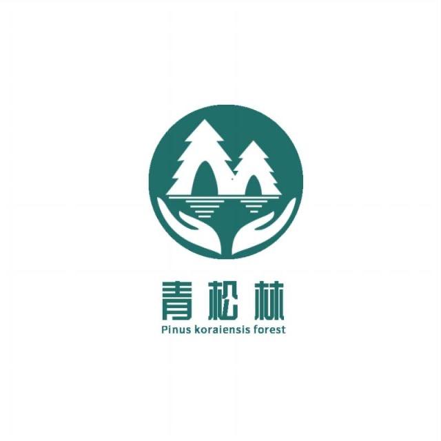 四川青松林防腐木有限公司