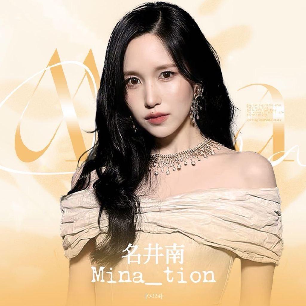 名井南Mina_tion