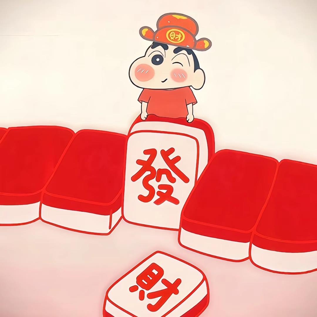 小迷糊