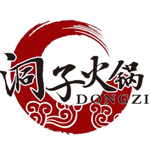 重庆洞子火锅拜林店