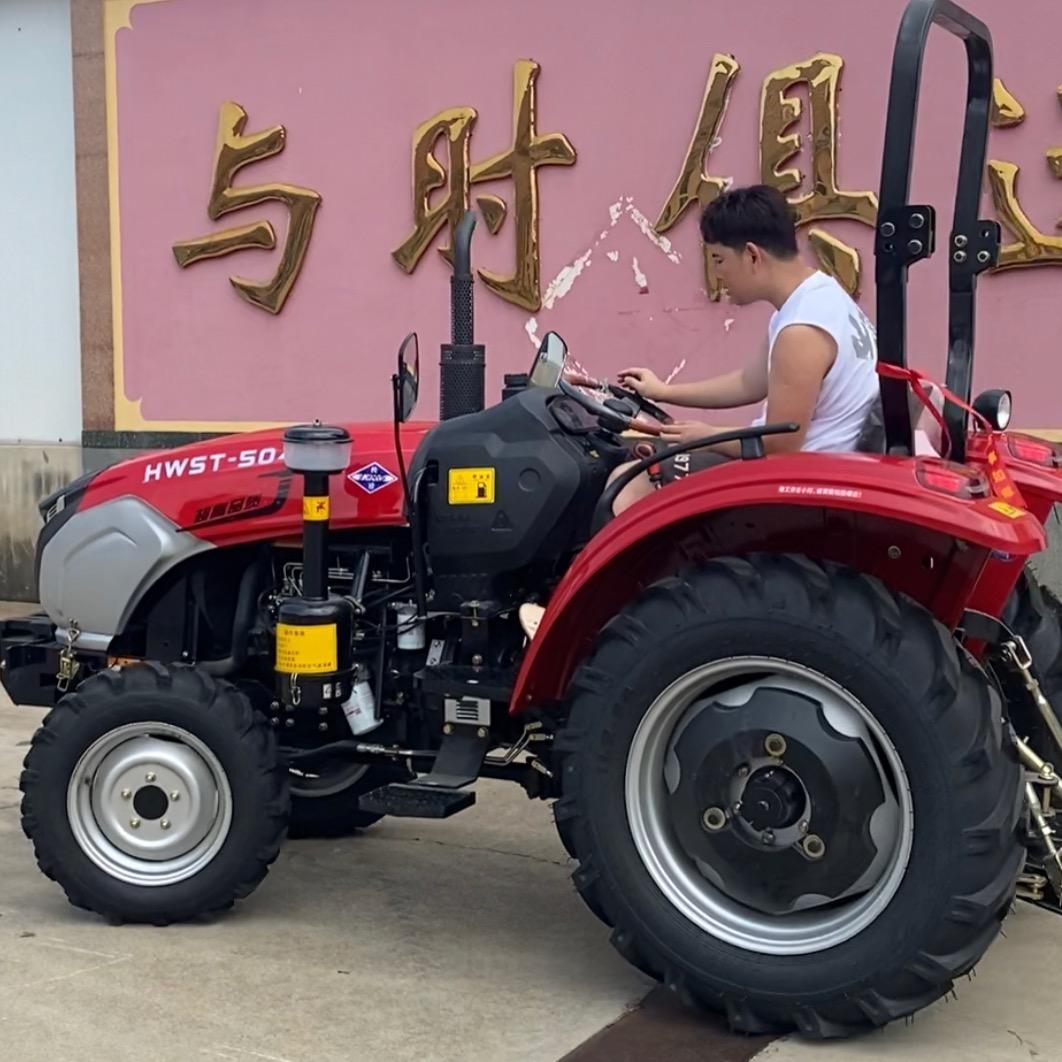 莱州市茂源农业装备