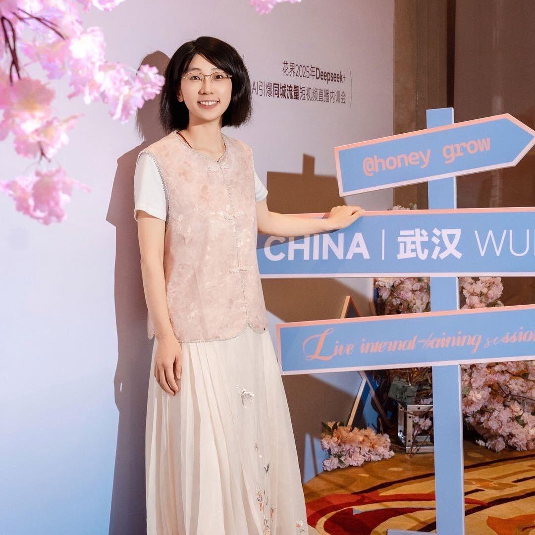 娜娜要努力