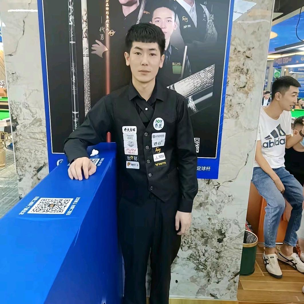 李宝杰二手台球器材