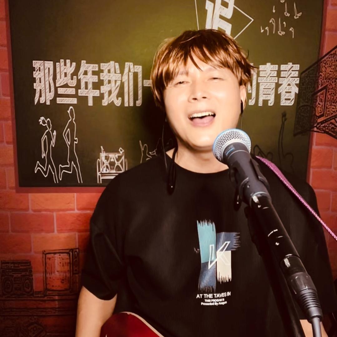 支歌
