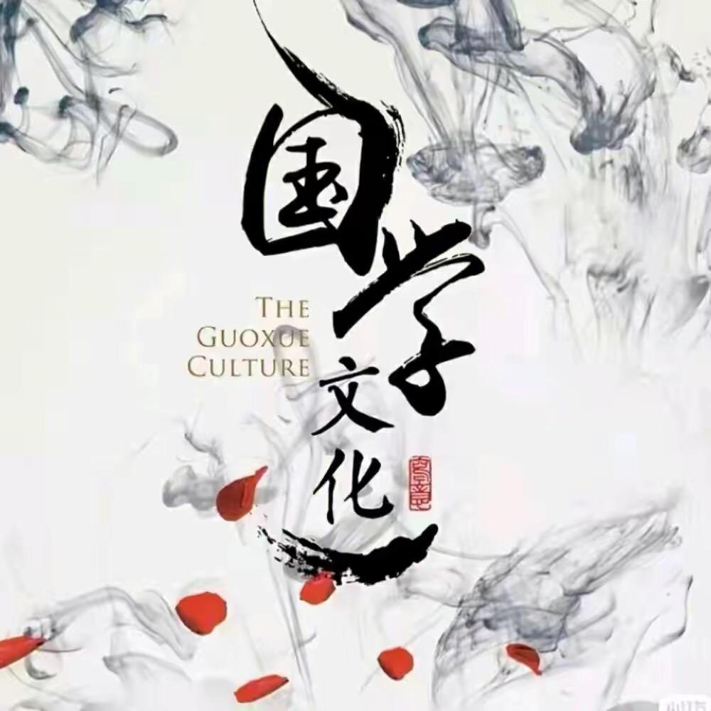 南海清风善人