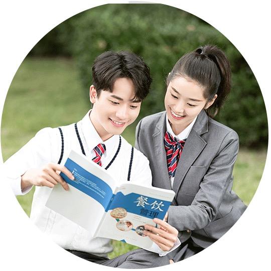 山东新东方技工学校有限公司