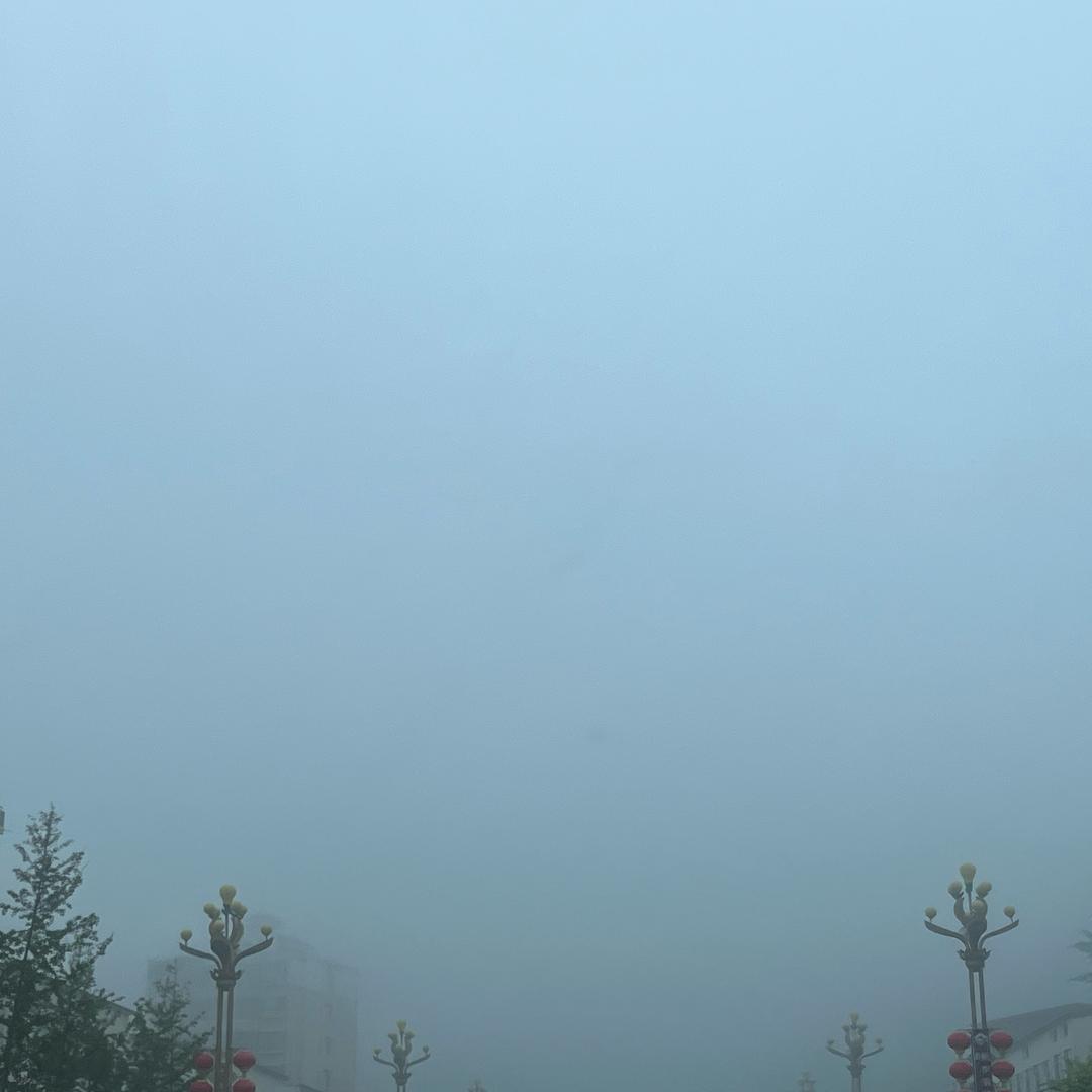 糊